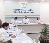 Congress finalises 115 Assembly, 5 LS candidates for Andhra