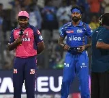 IPL 2024: Rajasthan Royals win toss, elect to bowl first against Mumbai Indians