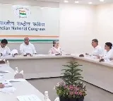 LS polls 2024: Congress to release its manifesto on April 5