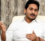 Supreme Court questions delay in AP CM Jagan's disproportionate assets case
