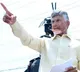 Chandrababu calls for uninterrupted pension distribution amid electoral code impact in Andhra Pradesh