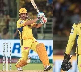 MS Dhoni scripts another record in T20 cricket history