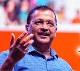 Delhi CM Arvind Kejriwal seeks permission to carry Bhagavad Gita and Ramayana to jail