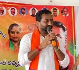 Raghunandan Rao fires at KCR