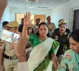 Kavitha bail petition postponed