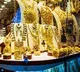 Gold price reaches record high