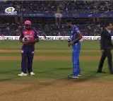 RR won the toss against Mumbai Indians