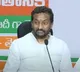 FIR Lodged Against BJP's Medak Candidate Raghunandan Rao for Inappropriate Comments