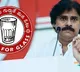 Janasena party symbol Glass is in free symbol list