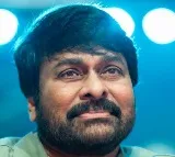 Chiranjeevi Special