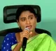 AP Congress MLA candidate list