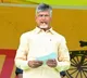 Chandrababu wrote EC over pensions issue