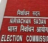 EC reportedly transfers officials due to complaints