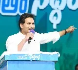 CM Jagan speech in Madanapalle
