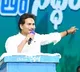 CM Jagan speech in Madanapalle