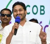 CM Jagan satires on Chandrababu in Madanapalle