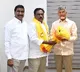 Chandrababu welcomes Katasani Chandrasekhar Reddy into TDP