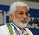 vijayasai reddy comments on chandrababu