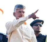 Chandrababu tweet on pensions