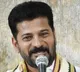 Revanth Reddy dares KCR to give names of farmers who died by suicide