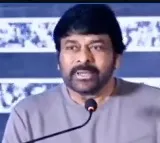 Savithri Book Release Function