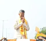 Chandrababu Praja Galam yatra second phase starts today