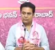 Every Indian needs to think about this Asks KTR