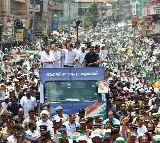Rahul Gandhi files nomination in Wayanad