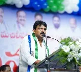 Perni Nani take a jibe at Chandrababu Naidu
