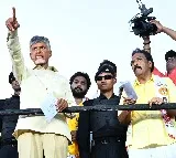 Chandrababu said he agreed CM Jagan calls him Pasupathi