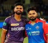 KKR won the toss against DC in Vizag