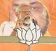 LS polls 2024: PM Modi kick starts NDA’s Bihar campaign from Jamui