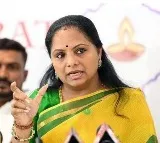 Rouse Avenue Court reserves verdict on BRS MLC Kavitha's bail plea in Delhi Liquor case