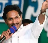 CM Jagan Promises Continuation of Welfare Schemes, Criticizes TDP's 'Impossible Promises