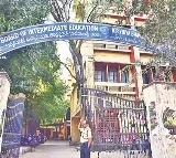 Inter Board alert notification to parents