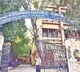 Inter Board alert notification to parents