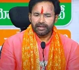 Kishan Reddy hot comments on KCR and brs