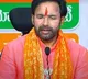 Kishan Reddy hot comments on KCR and brs