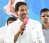 CM Jagan slams Chandrababu