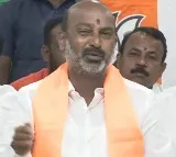 Bandi Sanjay lashes out at BRS and congress