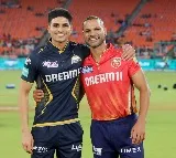 PBKS won the toss against Gujarat Titans