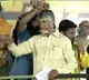 Chandrababu speech in Gopalapuram Praja Galam rally