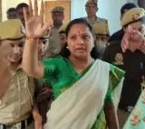 Delhi Liquor Case: Court Allows CBI to Interrogate BRS MLC Kavitha in Tihar Jail