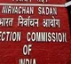 EC notices to Minister Jogi Ramesh asks Explanation on the objectionable comments on Chandrababu