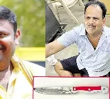 Murder Attempt On Srikalahasti TDP Candidate Bojjala Sudheer Reddy