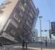 2 Indians Reported Missing After Taiwan Earthquake Are Safe says Centre