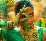 Pushpa 2 Movie First Look Poster of Rashmika Mandanna