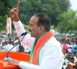 Etala Rajendar questions revanth reddy about joining in congress