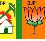 NDA Kutami leaders meeting in Vijayawada