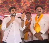 Nara Lokesh satires on CM Jagan
